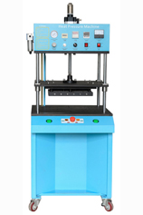 3000W中型热熔机